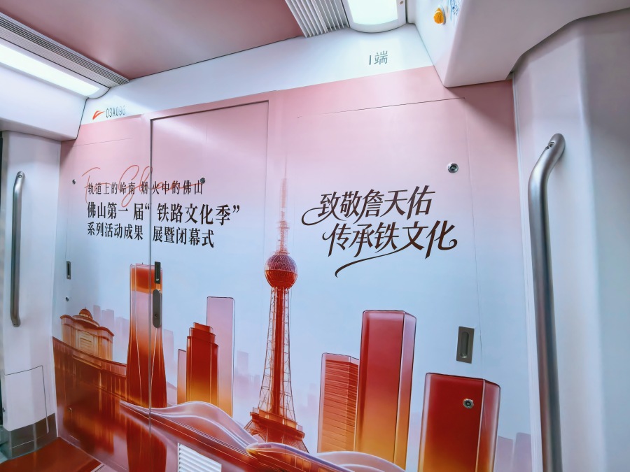微信图片_20260726121911
