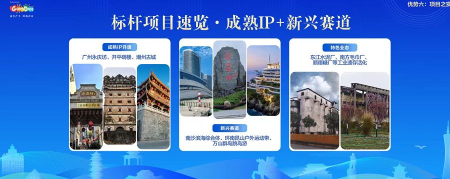 微信图片_20260727145608_2291_2355