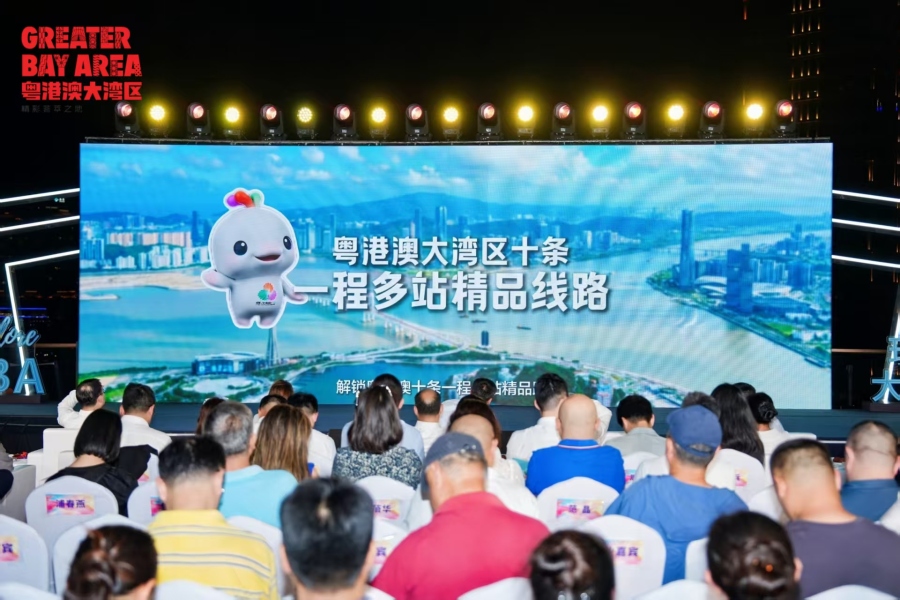 微信图片_2026-07-27_161945_623