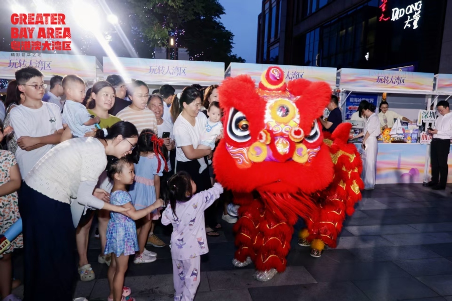 微信图片_2026-07-27_161938_550