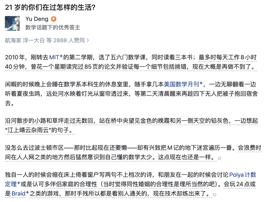 05c290d5741ae812b3d684ff2f1bbc6f.png