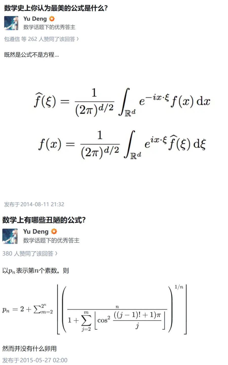 000c8bf53130fe3ff6601697428f8cb7.jpg