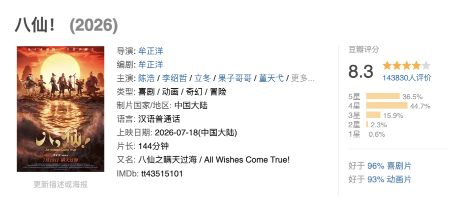 392a9712a683abe5c1ab87c22deee3bb.png
