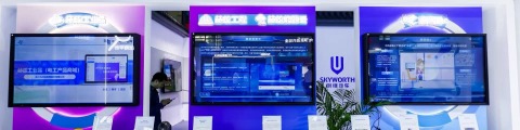 焕新，再出发！