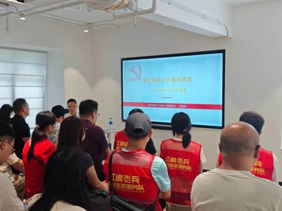 微信图片_2026-07-28_165544_227.jpg