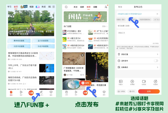 默认标题__2026-07-28+15_00_57.jpg