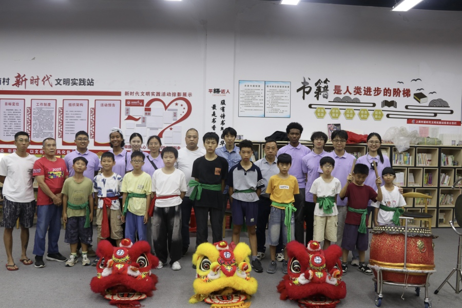 醒狮培训班参观.jpg 醒狮培训班参观.jpg