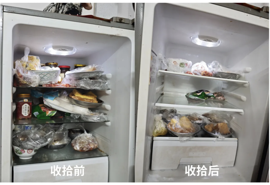 429f99568c241cf61cd44d7b68fb2bcb.png