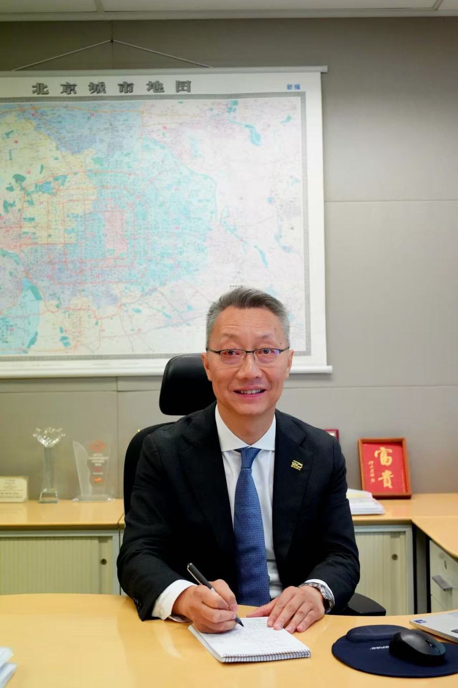 贸发局