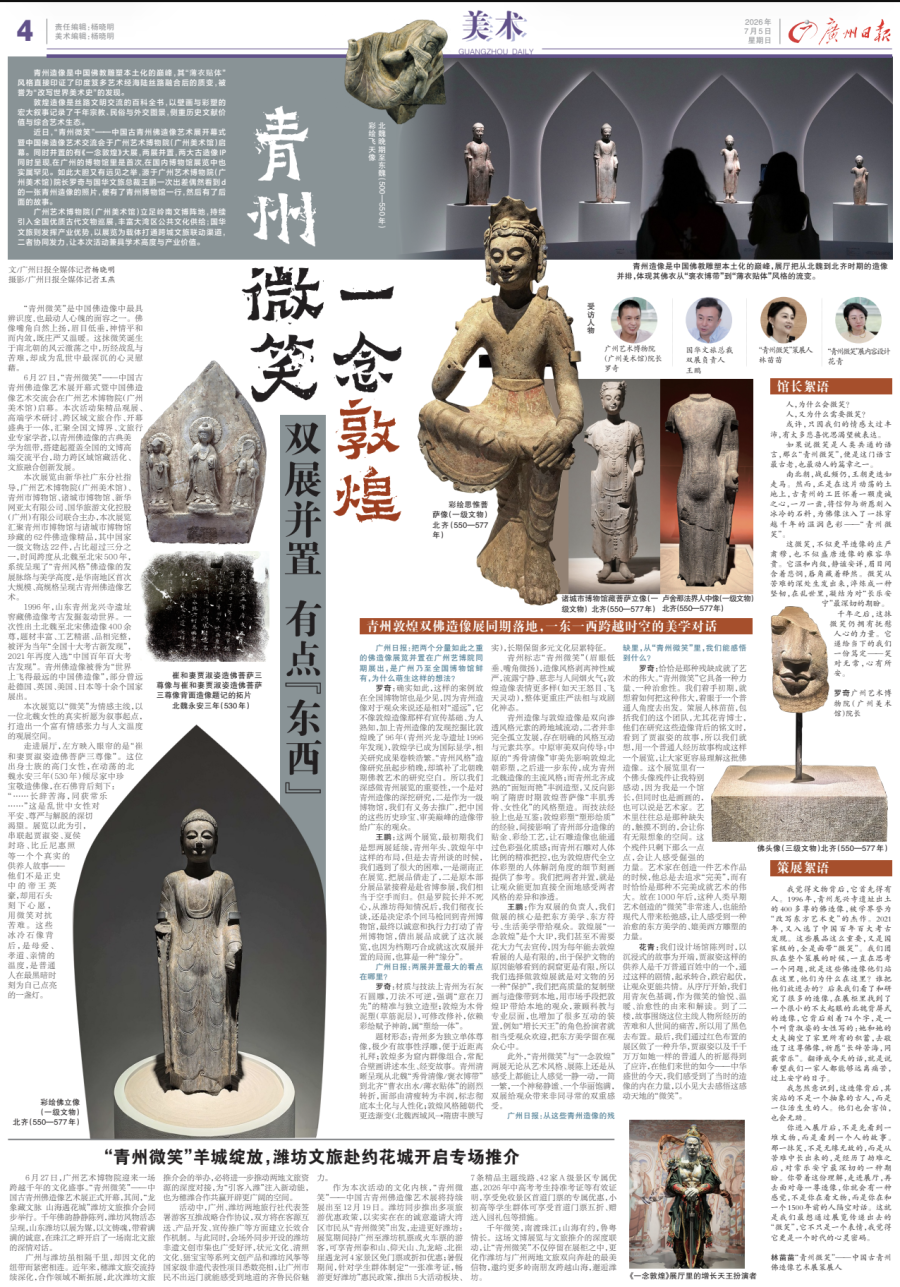b45dc2098330ff90bdf1a67fc99b53ae.png b45dc2098330ff90bdf1a67fc99b53ae.png