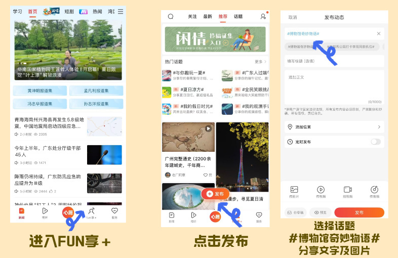 默认标题__2026-07-29+17_45_42.jpg 默认标题__2026-07-29+17_45_42.jpg