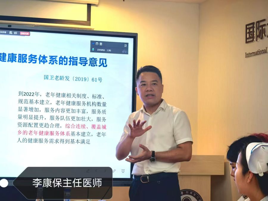 微信图片_20260730160841_337_125