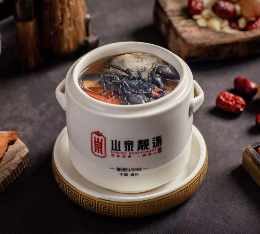 茯苓草龟炖蝎子王汤