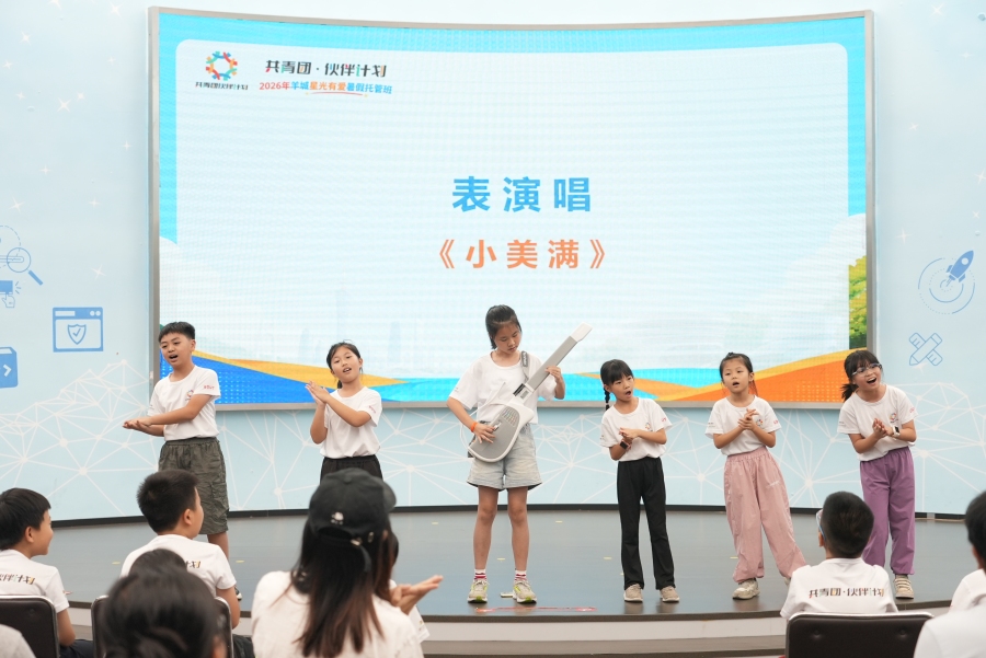 歌曲演唱。