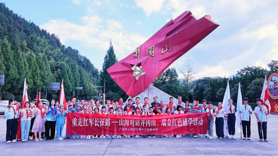 图片 2