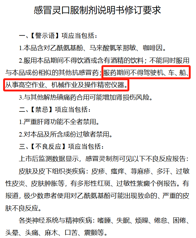 f3401ec35ce5dc87ec5be99a7274a0a2.png