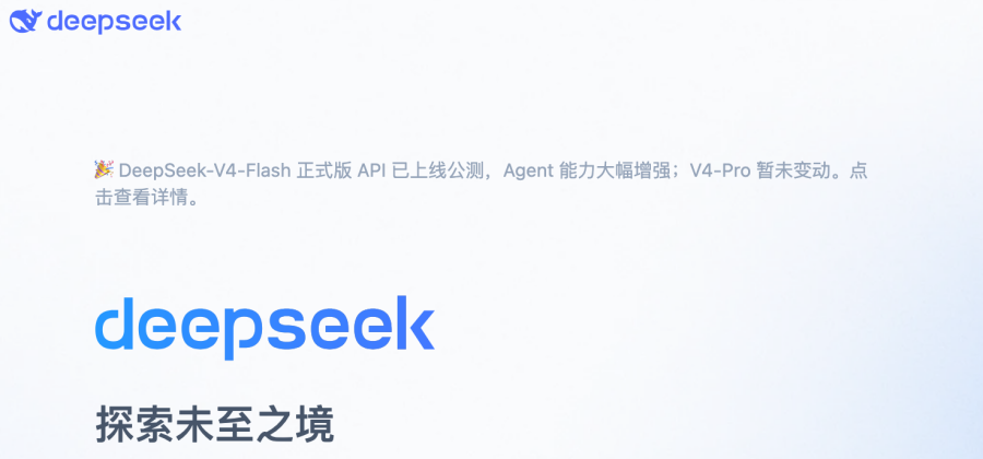 火狐截图_2026-07-31T08-41-37.741Z