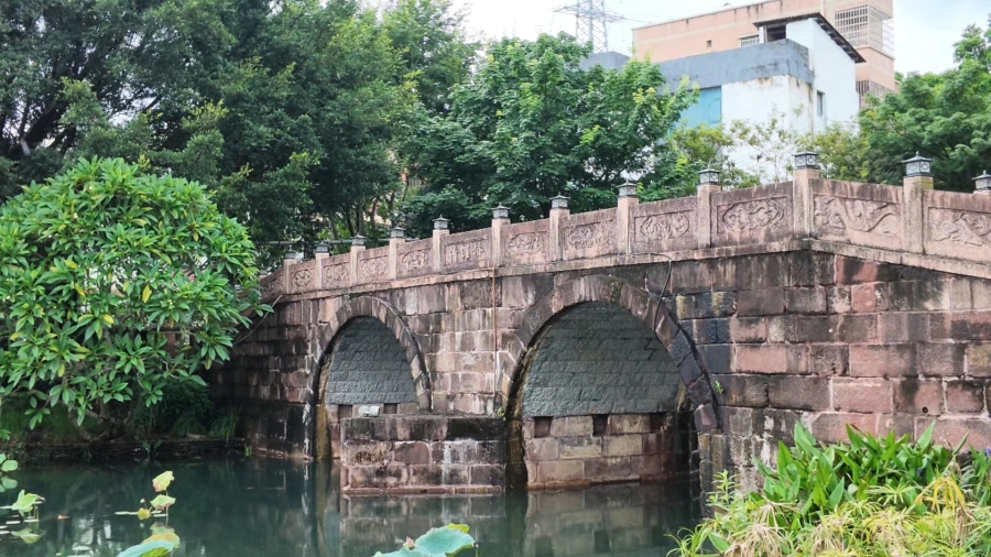 清濯桥