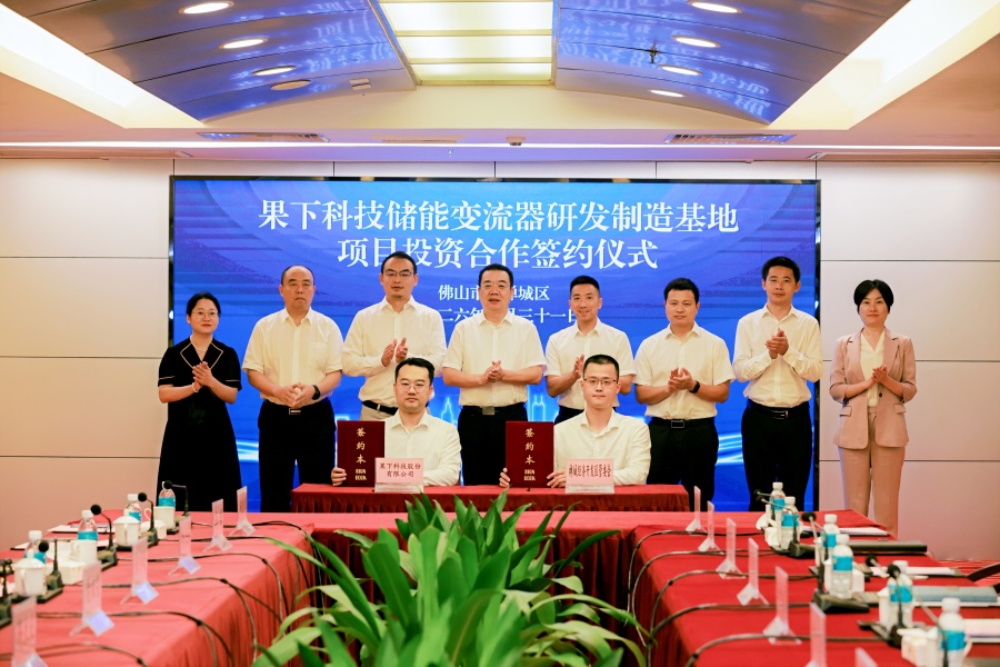 微信图片_20260731170917_8_3231