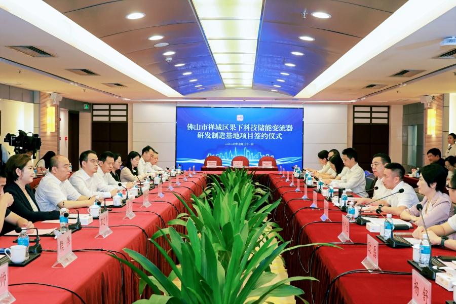 微信图片_20260731170918_9_3231