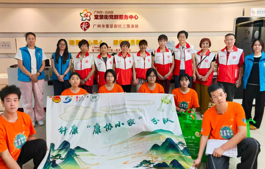 广州白云区棠景街