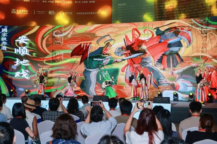 微信图片_2026-08-01_124248_880