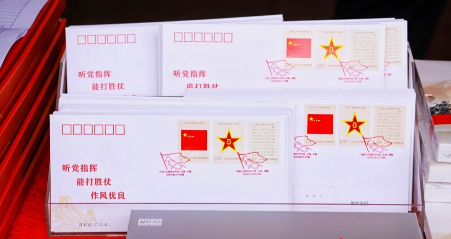 微信图片_20260801132245_11001_477