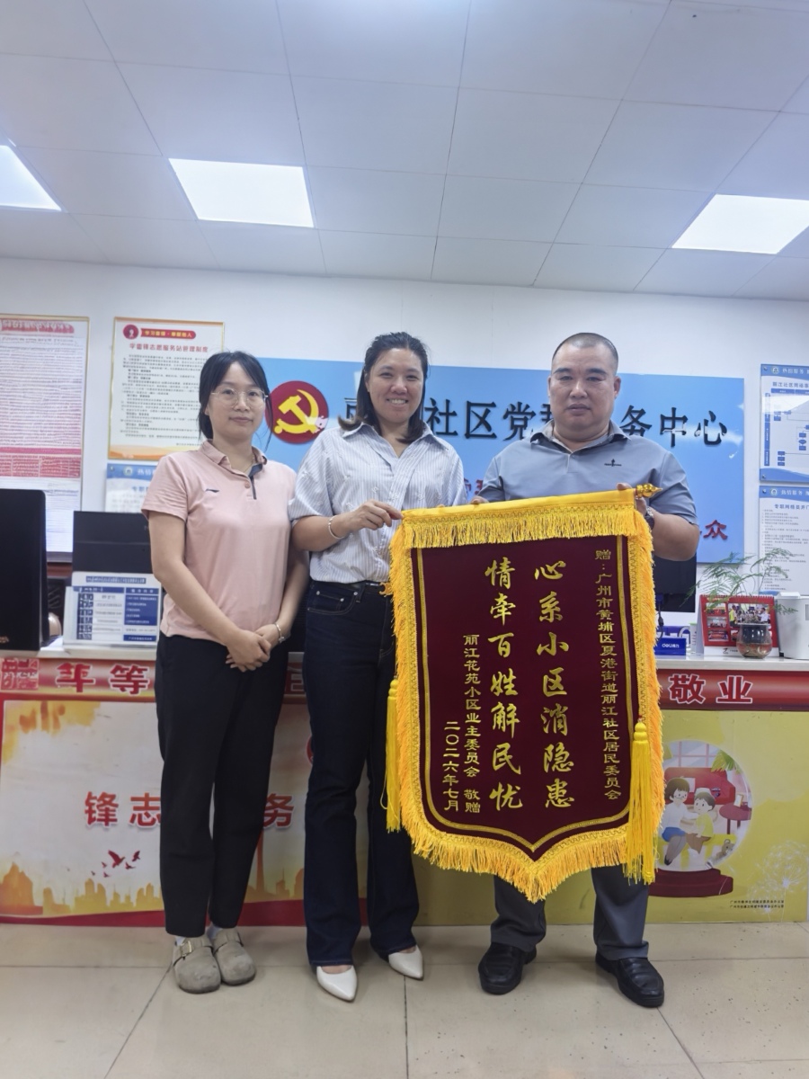 图14