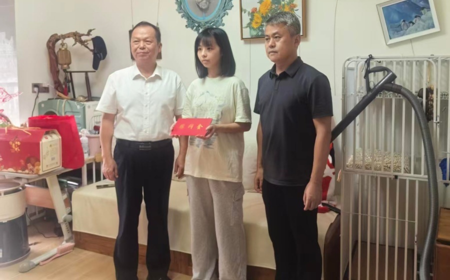 微信图片_20260731090715_副本