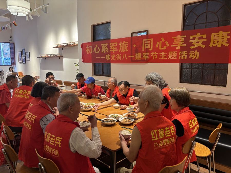 微信图片_20260731130150_544_7834