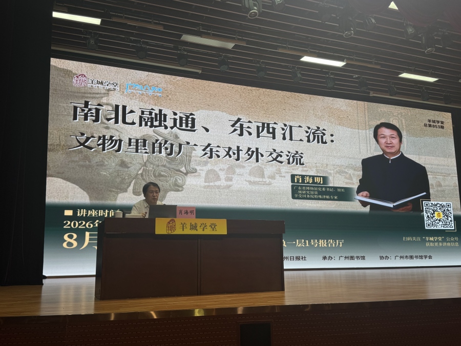 微信图片_20260801174318_685_13