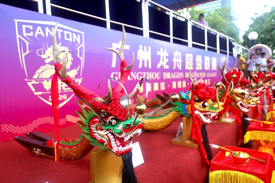 微信图片_20260801110833_9_402_副本