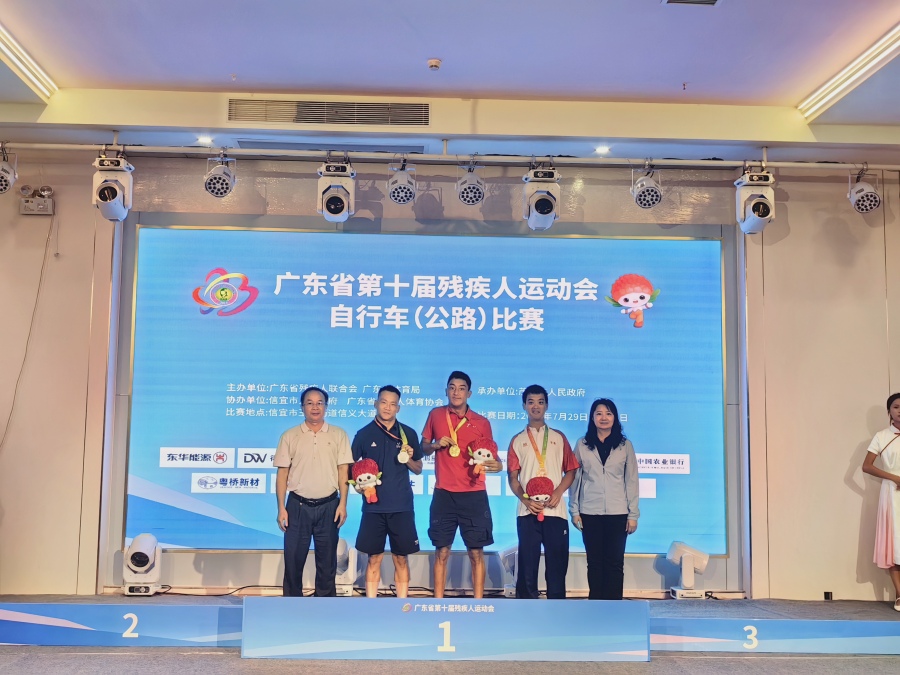 微信图片_20260801212431_169_1919