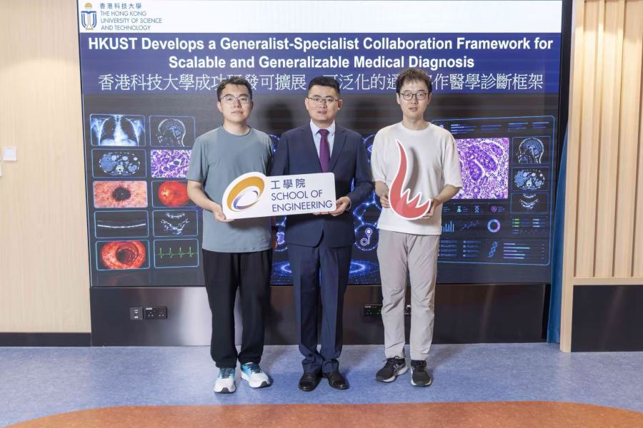 微信图片_20260730220147_41_470