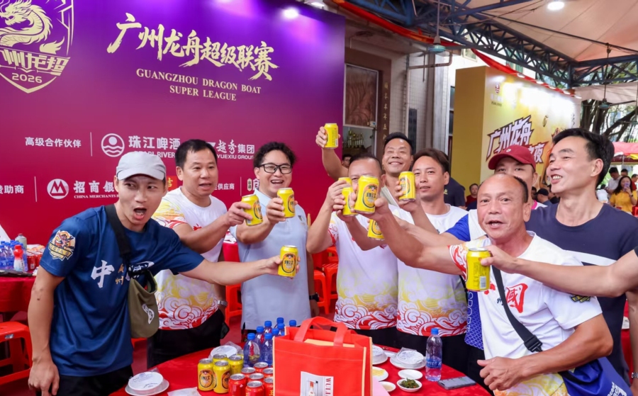微信图片_20260802202735_12_9