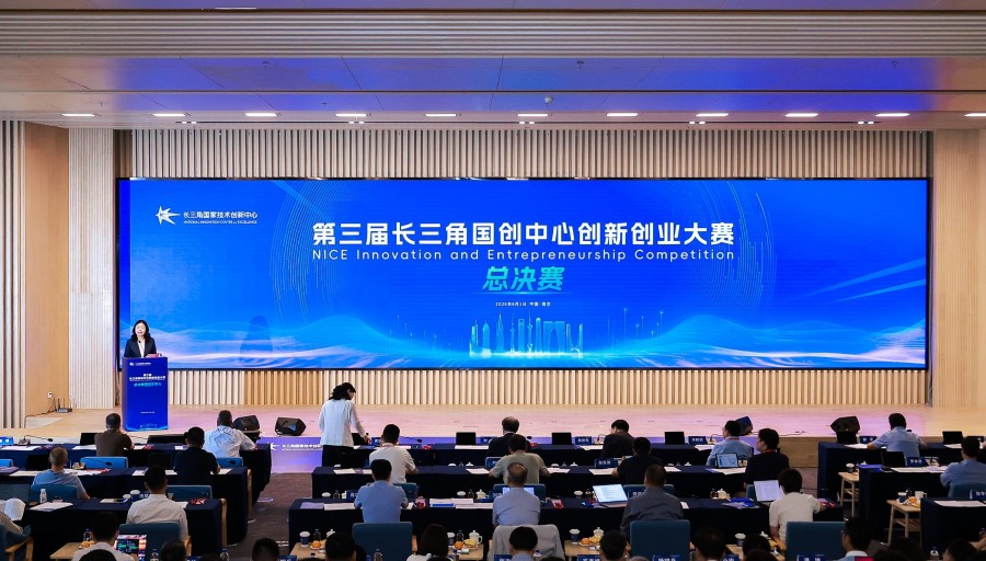 微信图片_2026-08-03_155851_620