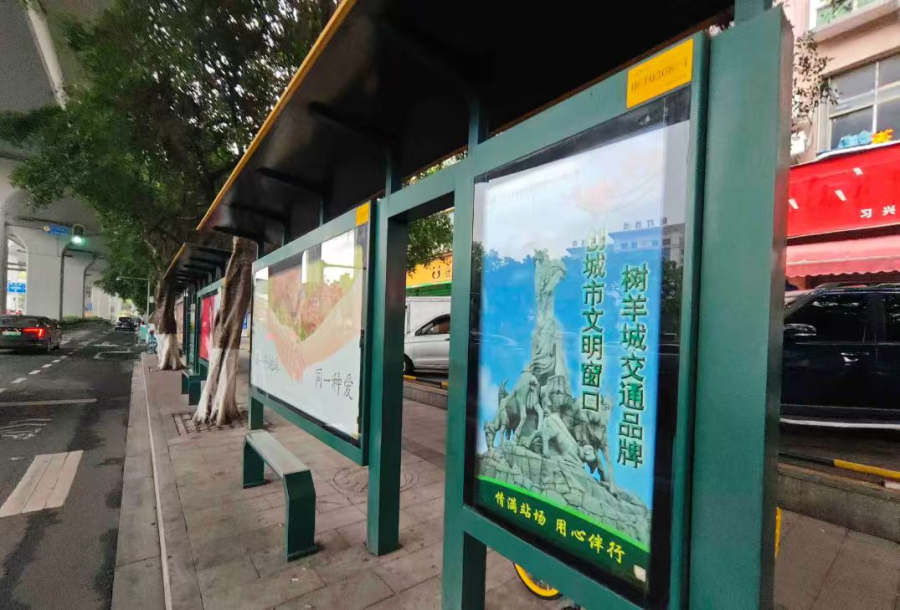 修复后