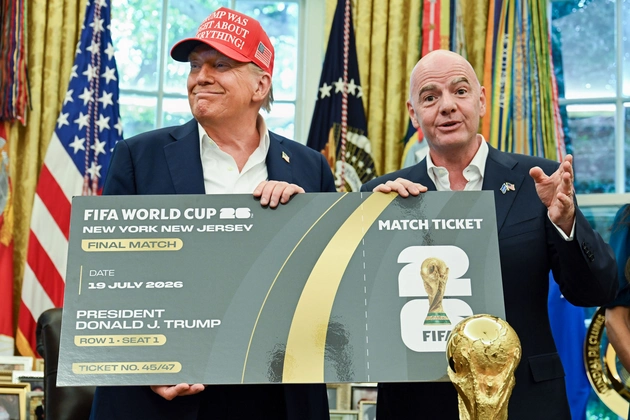 定制的2026年国际足联世界杯决赛门票