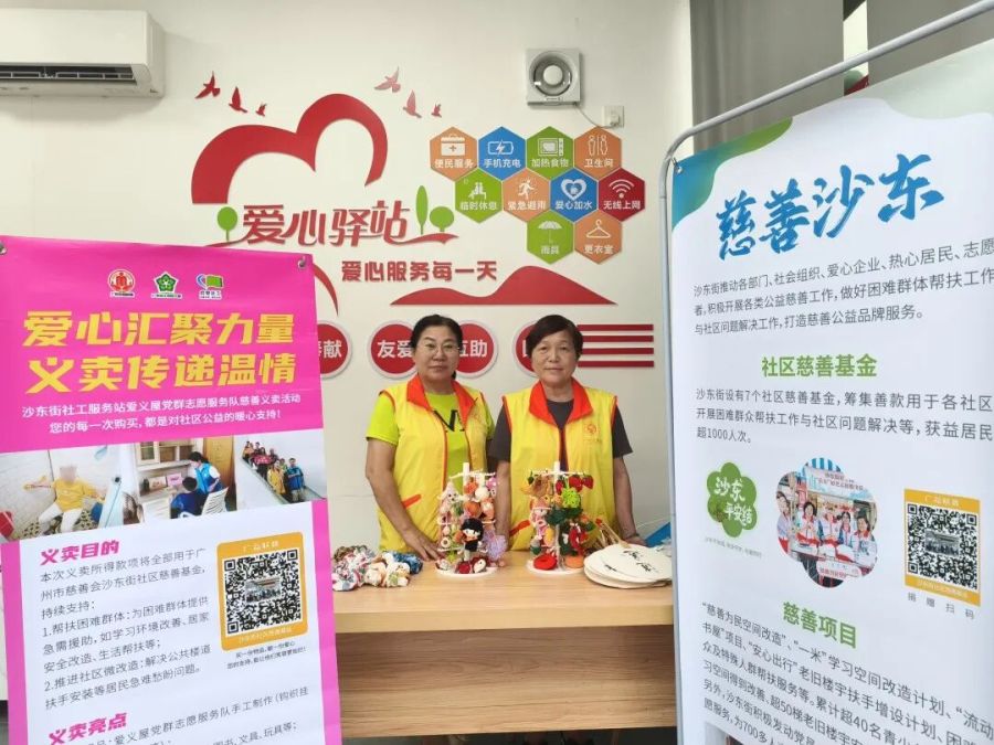 微信图片_20260803100533_9_155.jpg
