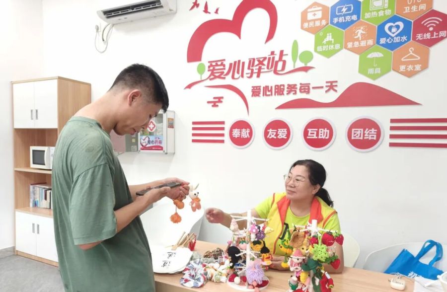微信图片_20260803100531_8_155.jpg