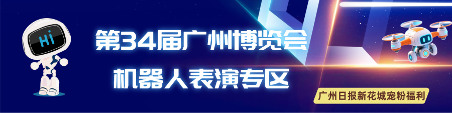 科技风机器人编程课程宣传海报__2026-08-04+13_12_12.png