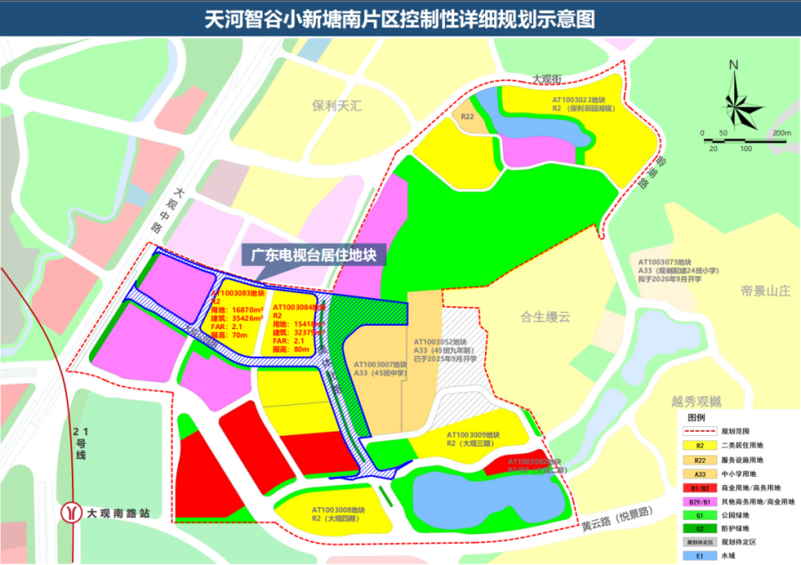图片56