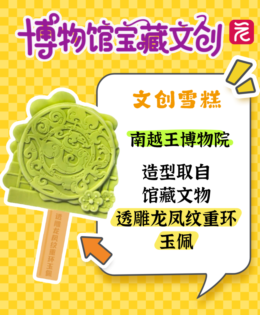 2.png 2.png