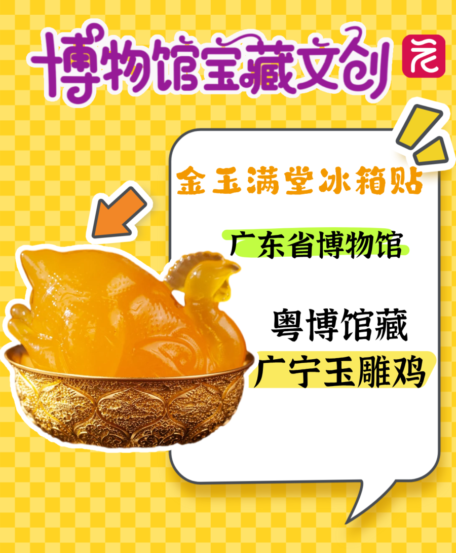 4.png 4.png
