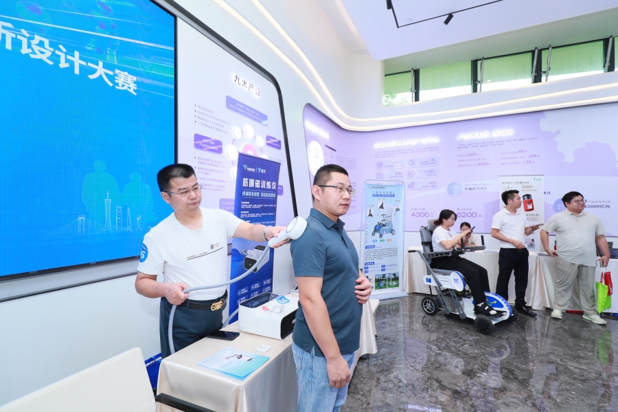 微信图片_20260805180609_50_5501