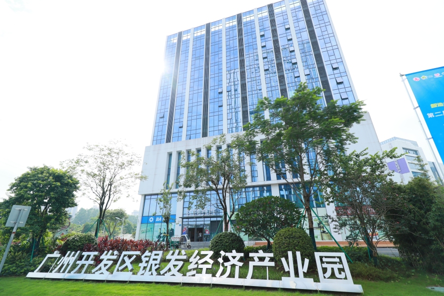 微信图片_20260805180613_53_5501