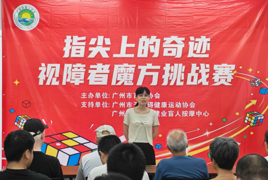 微信图片_20260805221459_511_3