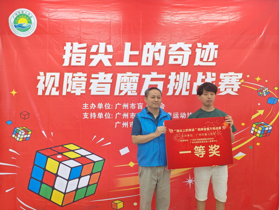 微信图片_20260805221500_512_3