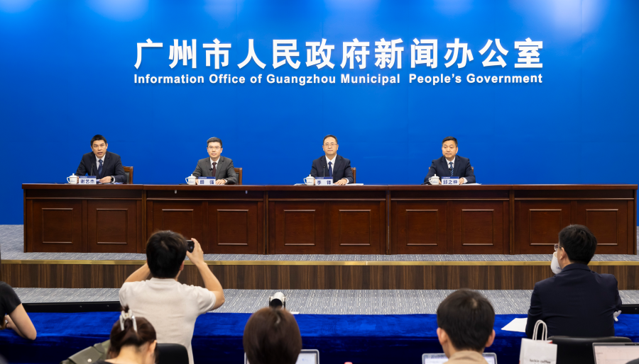 十五五发布会