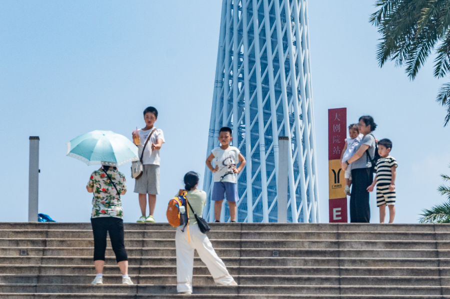 廖雪明260806高温天气.gz-cmc.com_avm_oss_2026_08_75c294a0-6e15-4227-b3b7-e9acc9592a5b